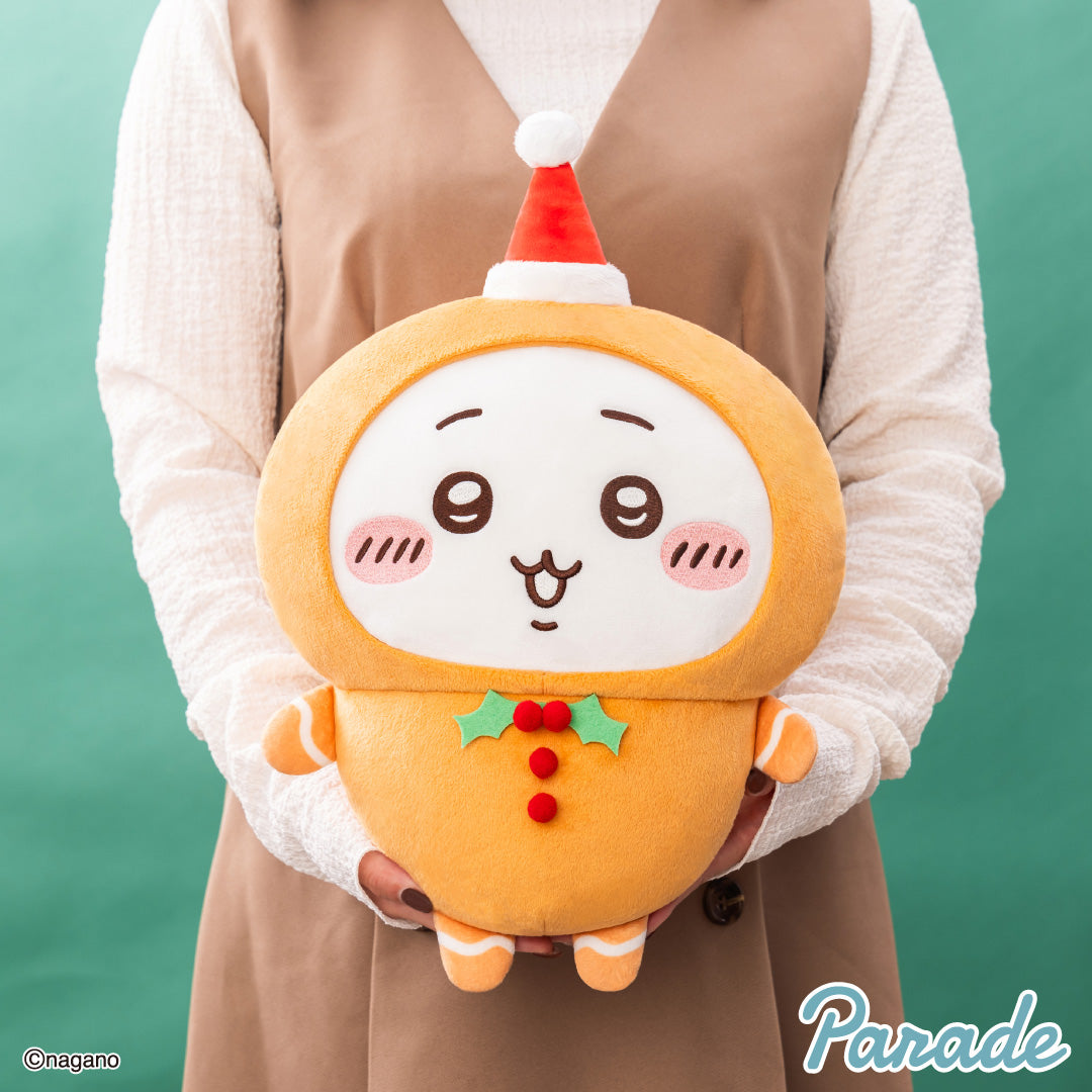 Chiikawa | Ginger Man | Chrismas Big Plush Toy XL (30cm) Secondary image