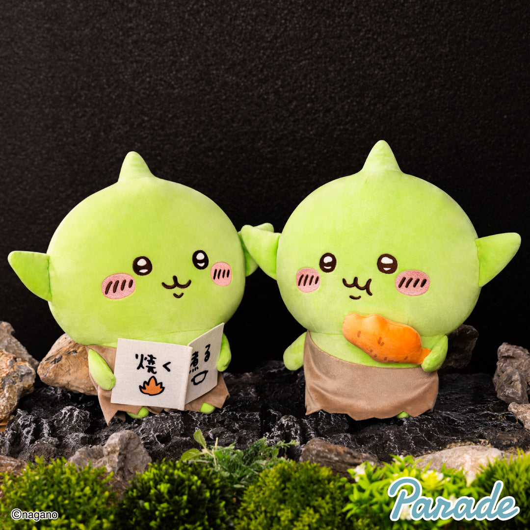 Chiikawa | Goblin Big Plush Toy L (30cm) Main image