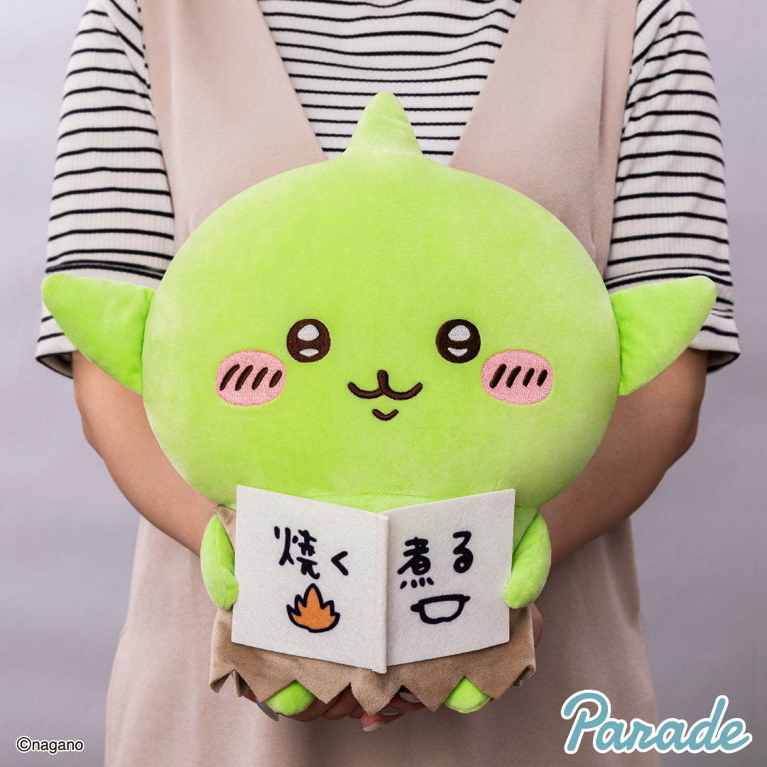 Chiikawa | Goblin Big Plush Toy L (30cm)