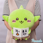 Chiikawa | Goblin Big Plush Toy L (30cm)