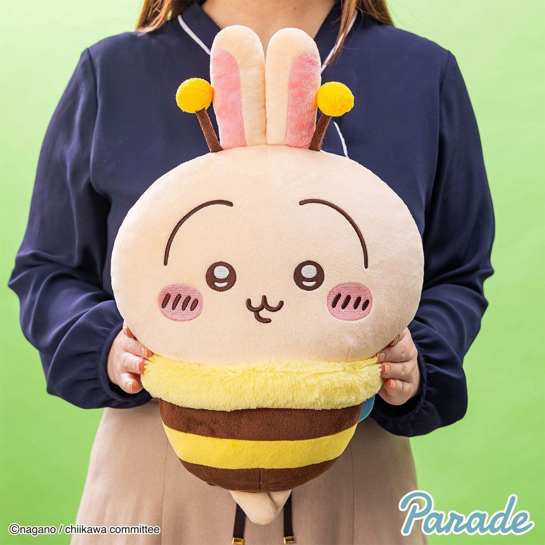 Chiikawa | Bee Costume BIG Plush Toy (35cm) Secondary image