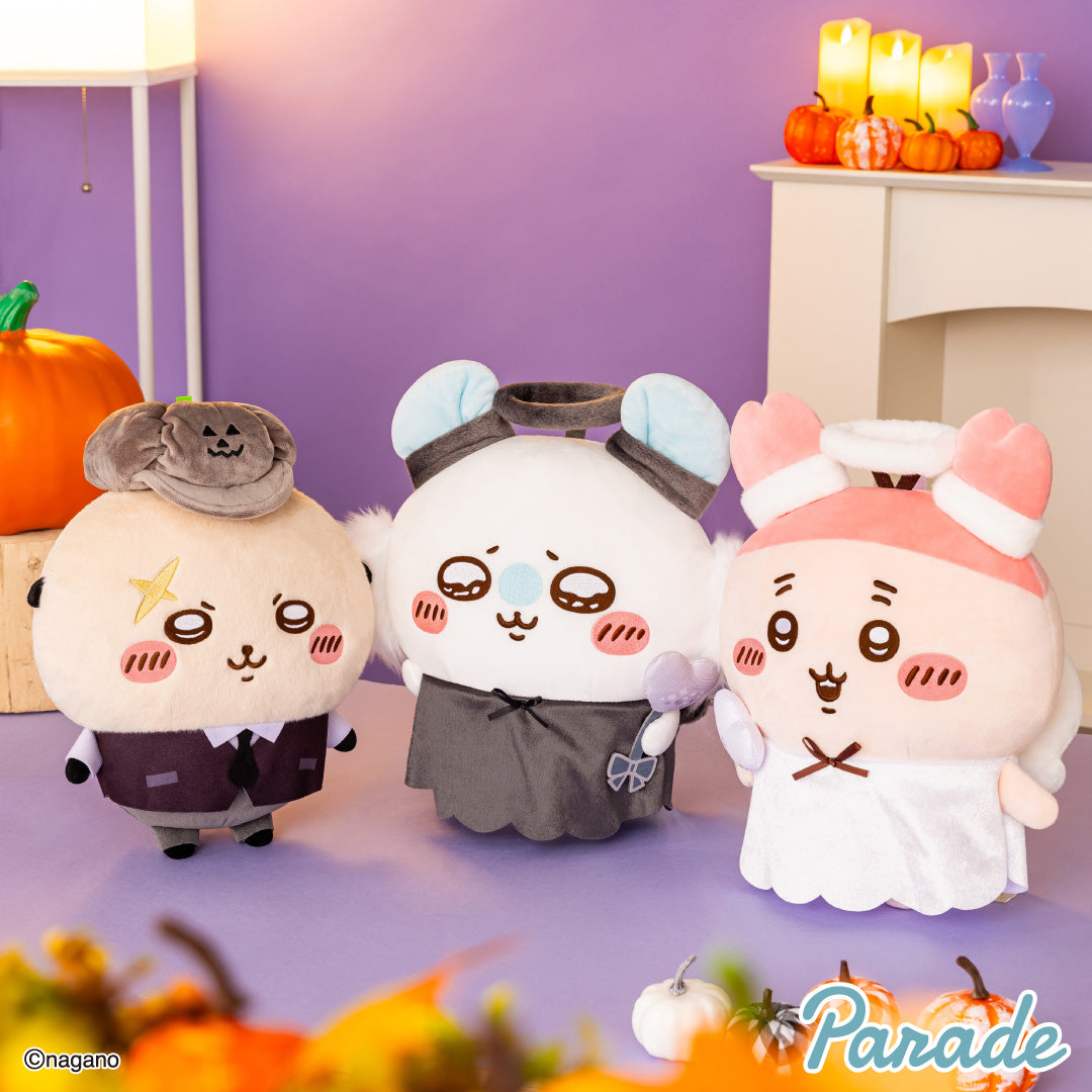 Chiikawa | Carry it...Look at the | Big Plush Toy L (30cm)