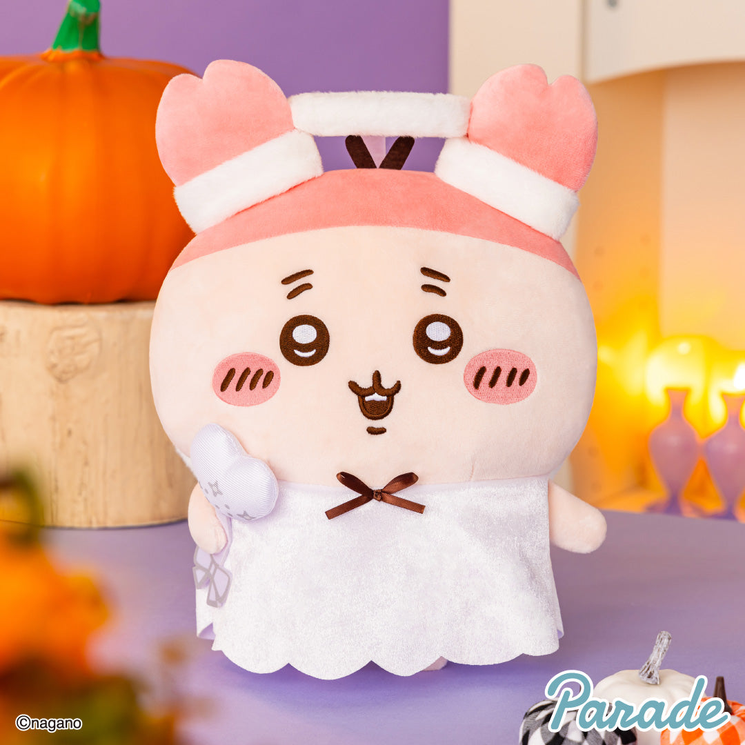 Chiikawa | Carry it...Look at the | Big Plush Toy L (30cm)