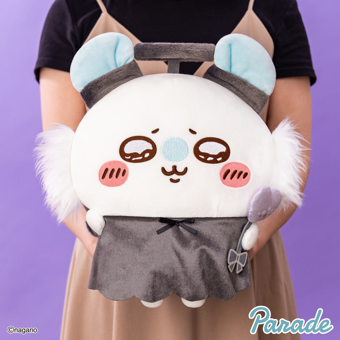 Chiikawa | Carry it...Look at the | Big Plush Toy L (30cm) Secondary image