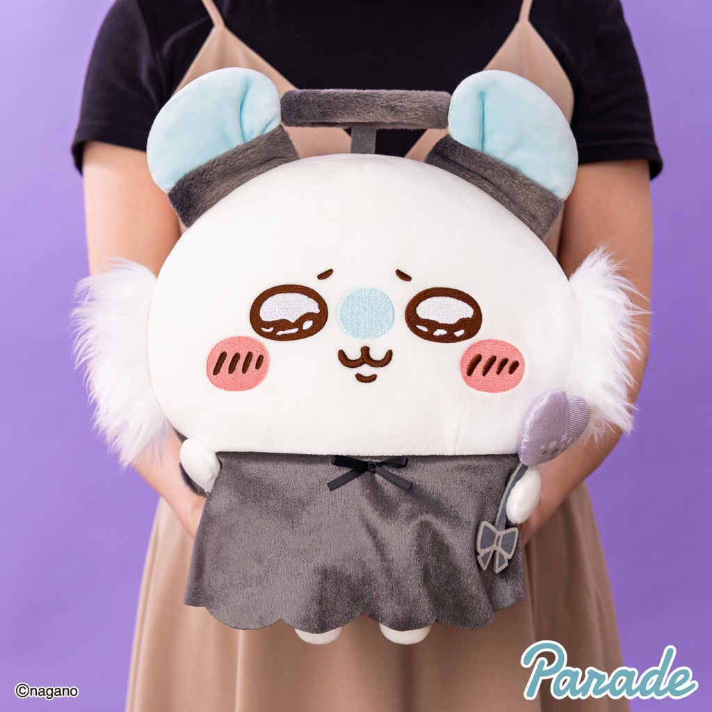 Chiikawa | Carry it...Look at the | Big Plush Toy L (30cm)