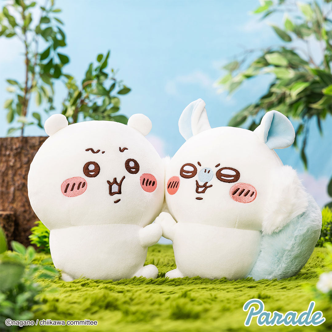 Chiikawa | Iyaa Plush Toy M（22cm) Main image