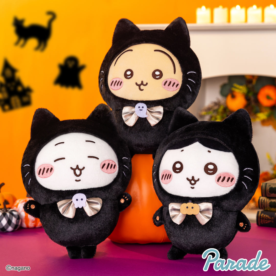 Chiikawa | Black Cat Plush Toy M (20cm) Main image