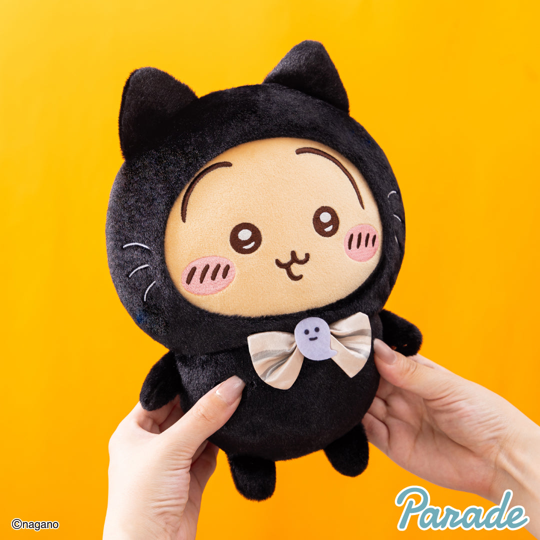 Chiikawa | Black Cat Plush Toy M (20cm)