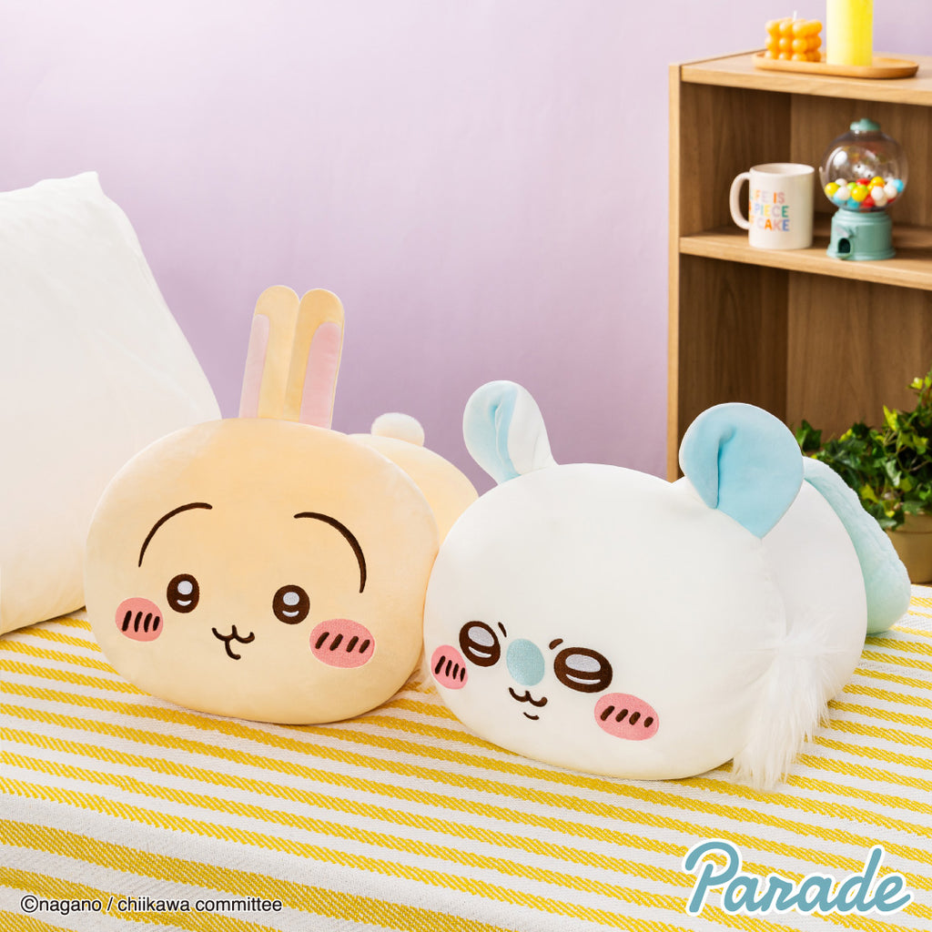 Chiikawa | Lying Plush Toy L (40cm)