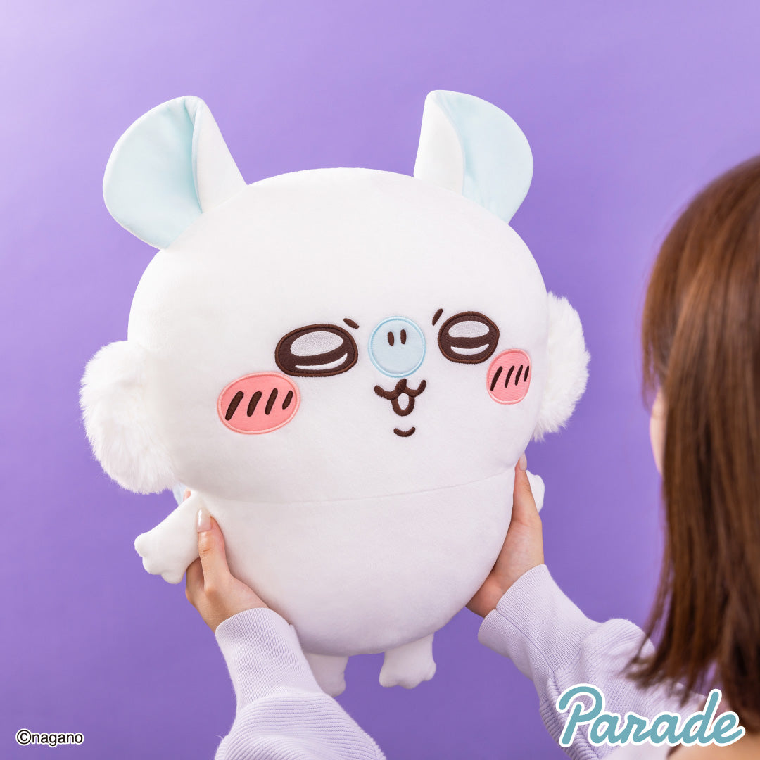 Chiikawa | Momonga Super Big Plush Toy XL (45cm) Secondary image