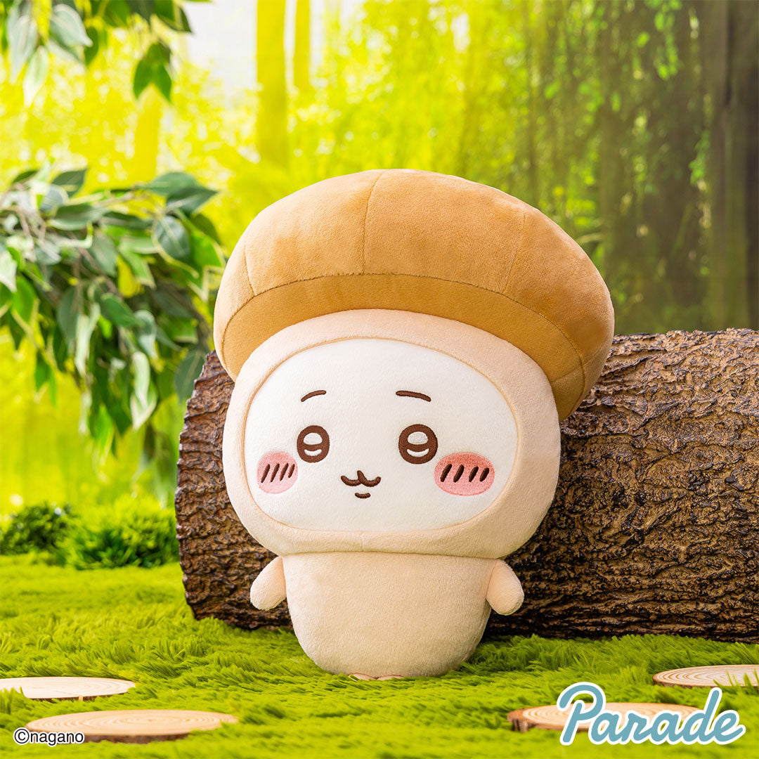 Chiikawa | Mushroom Kigurumi | Big Plush Toy XL (30cm) Secondary image