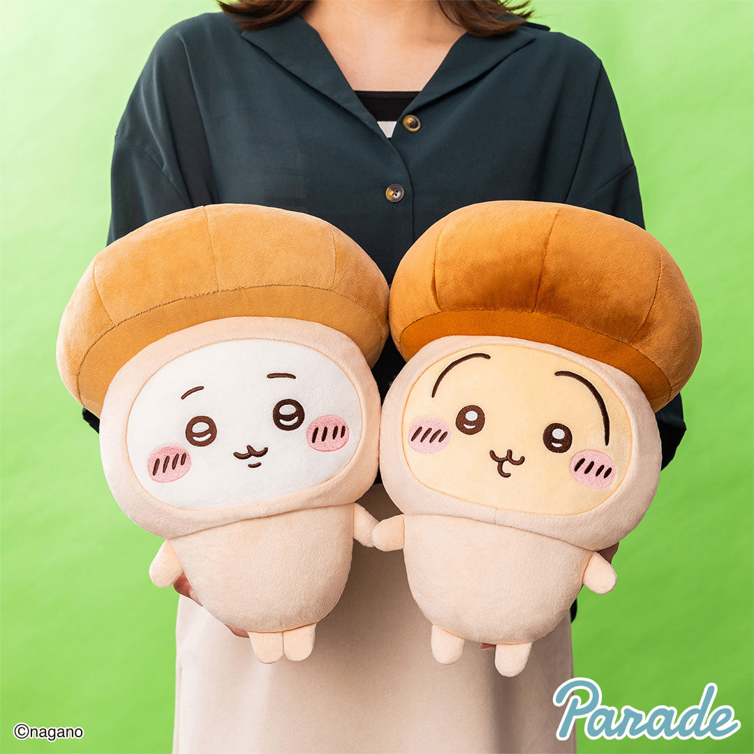Chiikawa | Mushroom Kigurumi | Big Plush Toy XL (30cm)