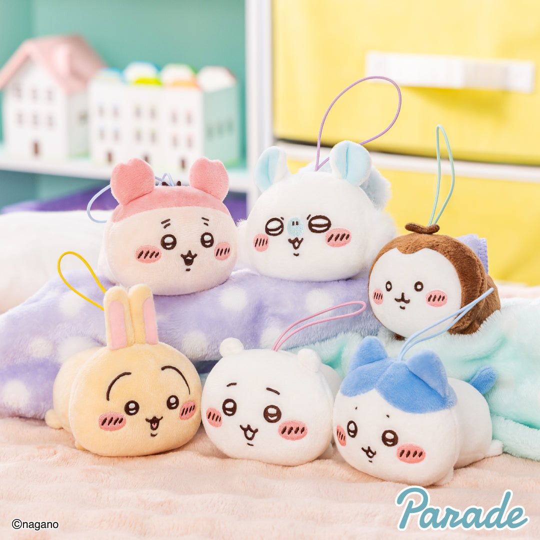 Chiikawa | Lying Down Mascot Main image