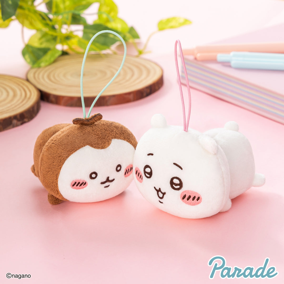 Chiikawa | Lying Down Mascot