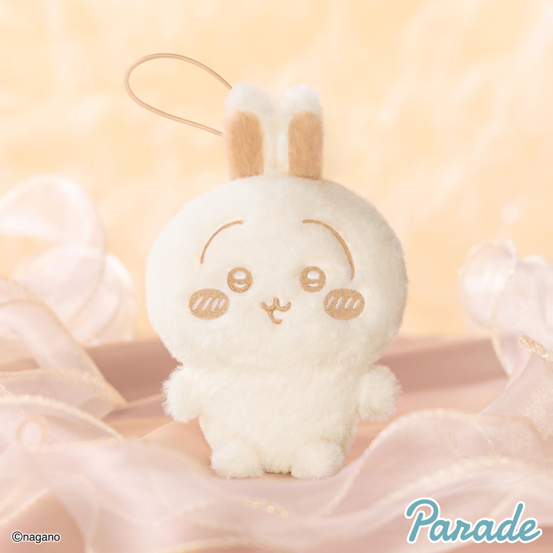 Chiikawa | Plush Palette Milk Color Mascot 2