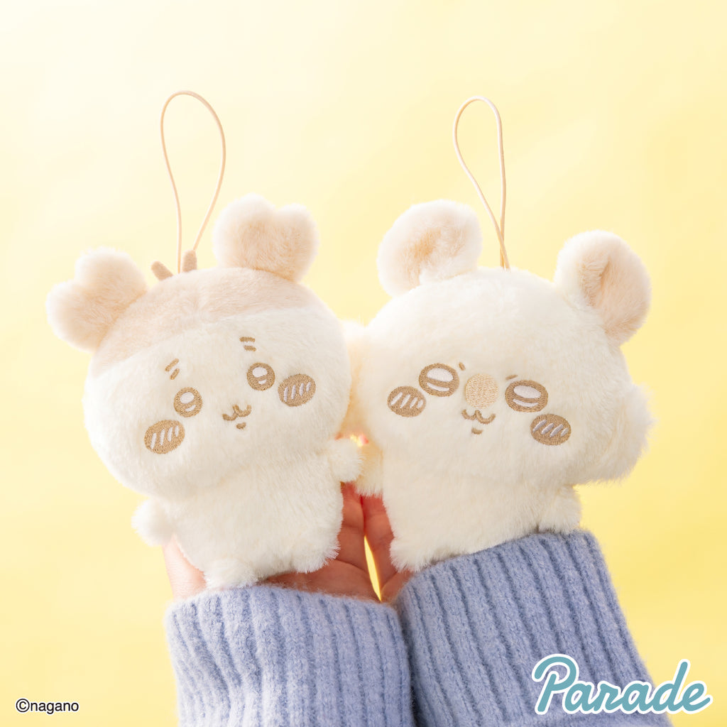 Chiikawa | Plush Palette Milk Color Mascot 2