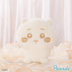 Chiikawa | Plush Palette Milk Color Plush Toy L (20cm)