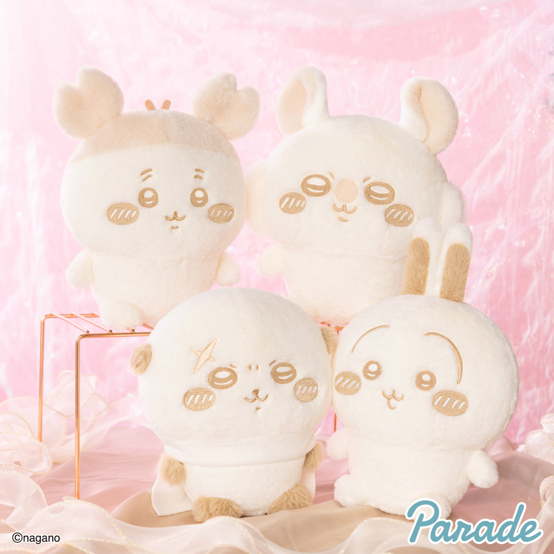 Chiikawa | Plush Palette Milk Color Plush Toy L (20cm) 2 Main image