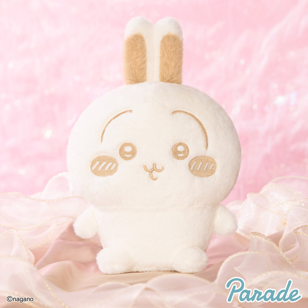 Chiikawa | Plush Palette Milk Color Plush Toy L (20cm) 2