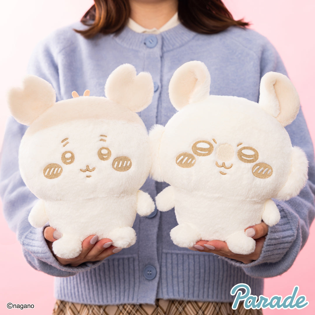 Chiikawa | Plush Palette Milk Color Plush Toy L (20cm) 2 Secondary image