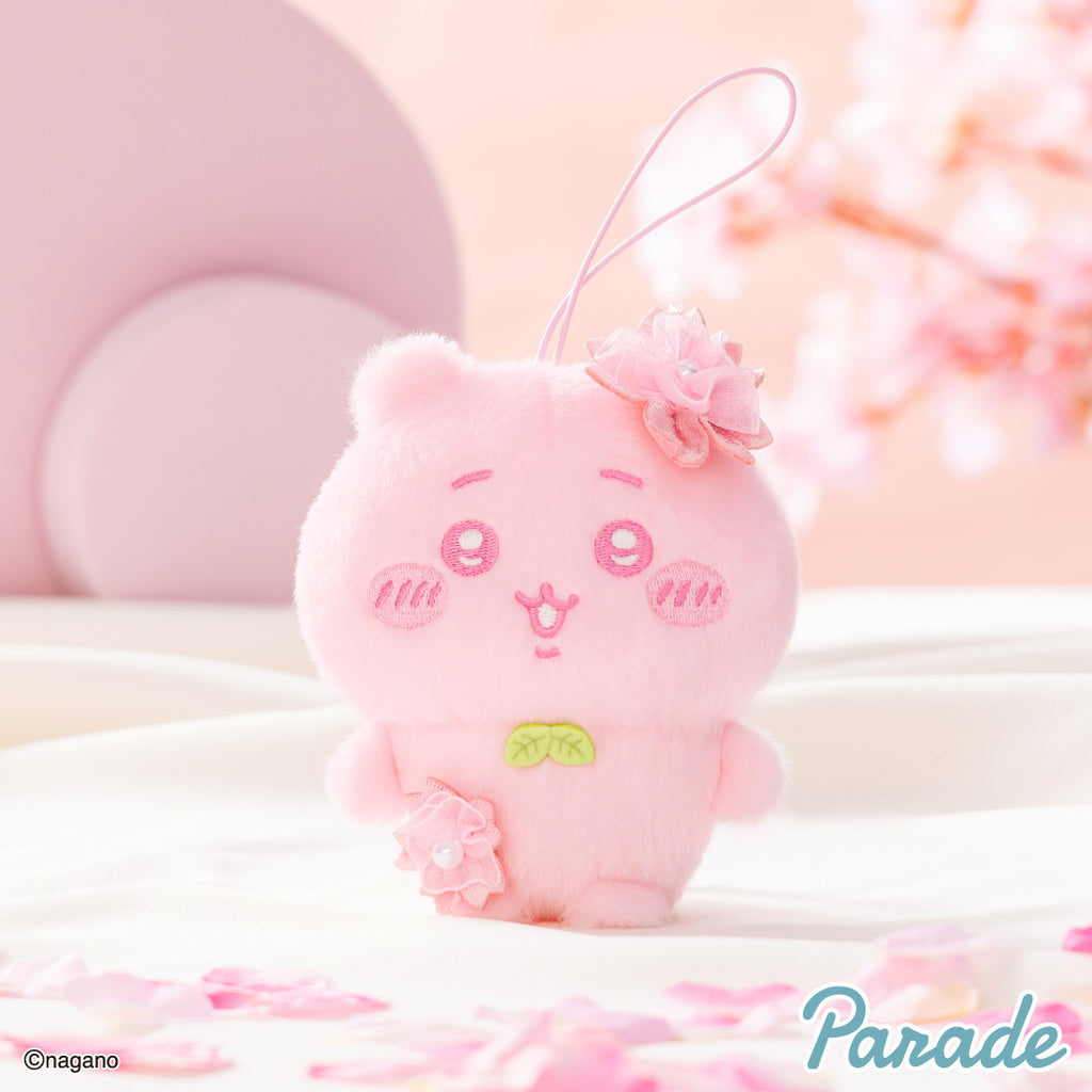 Chiikawa | Sakurairo | Plush Mascot