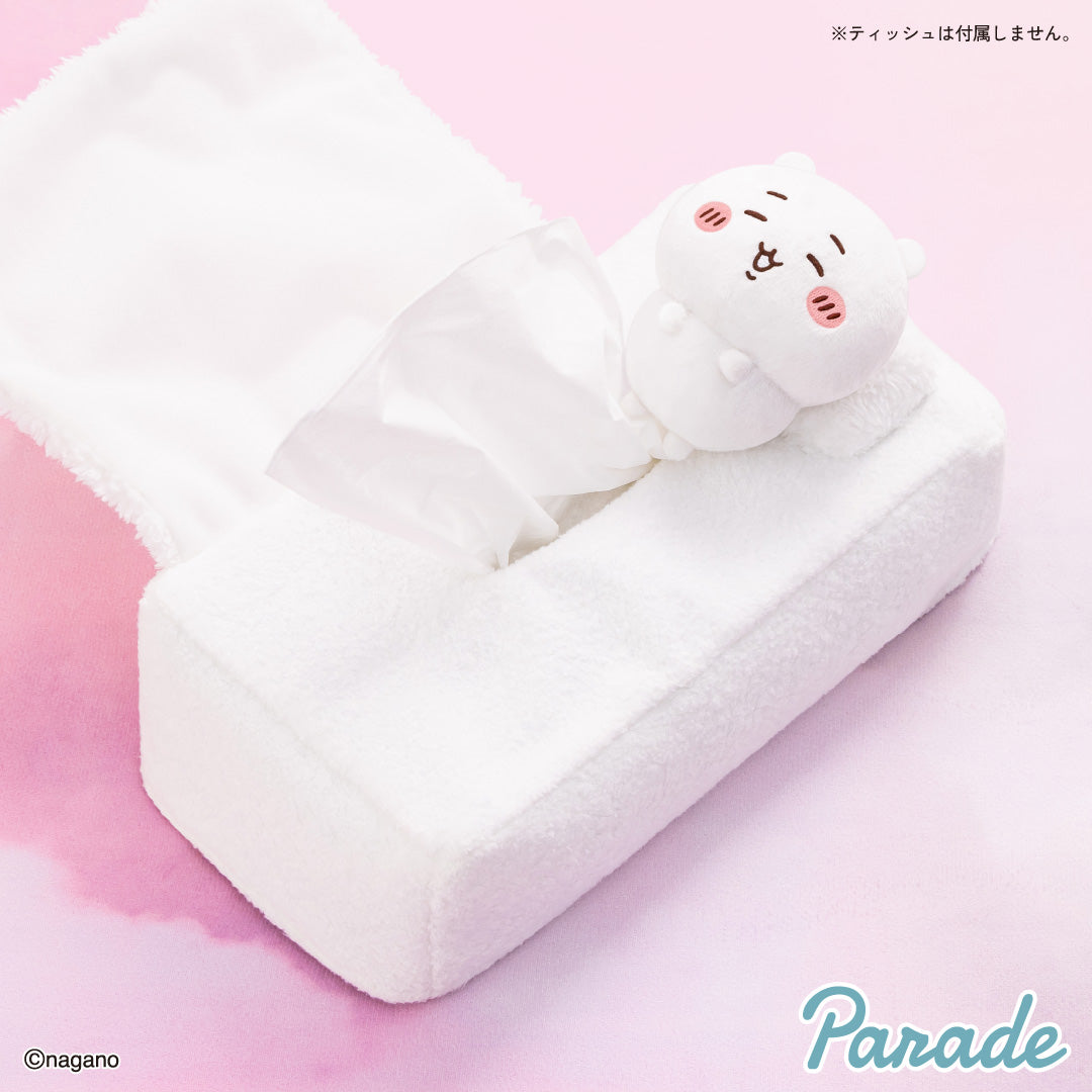 Chiikawa | Futon Plush Tissue Case Secondary image