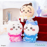 Chiikawa | Princess Birthday Plush Toy L (21cm)
