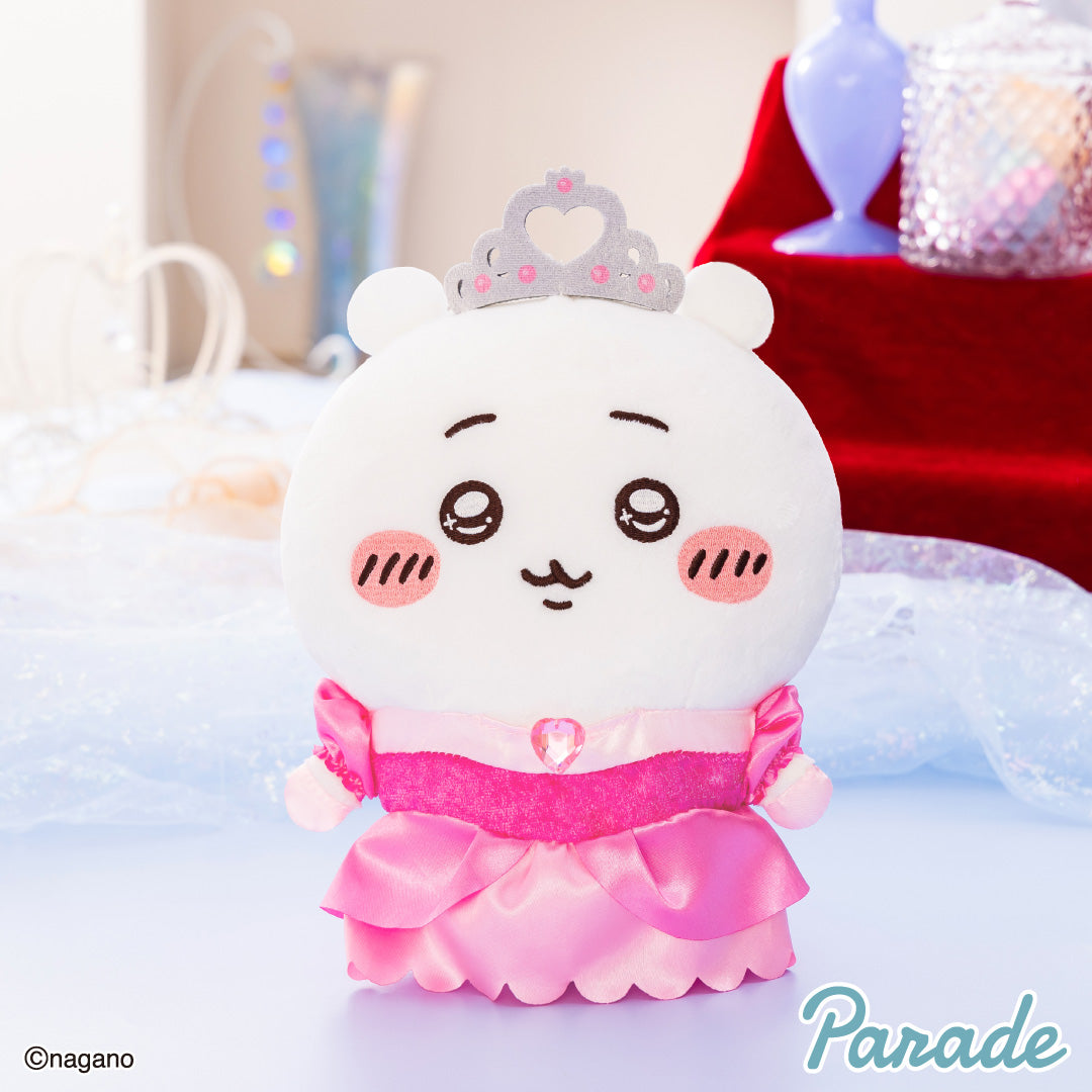 Chiikawa | Princess Birthday Plush Toy L (21cm)