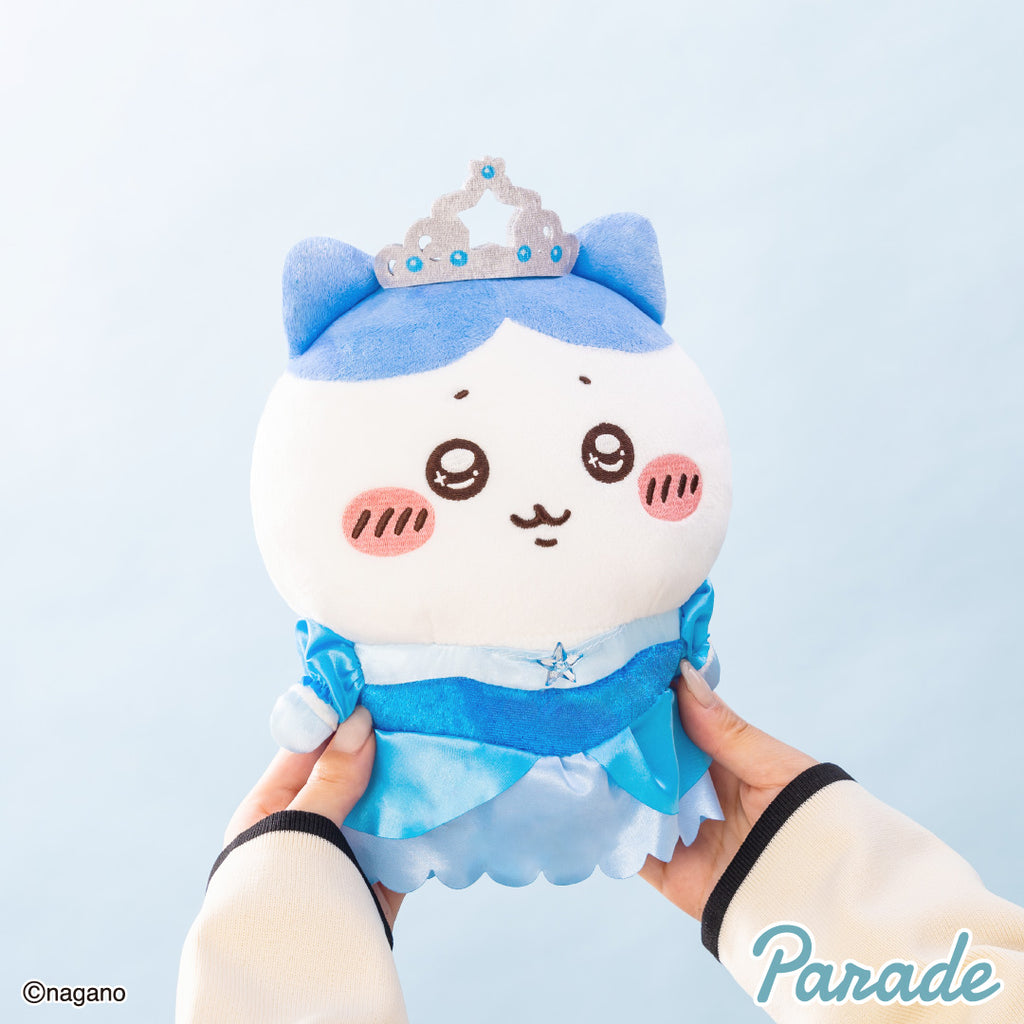 Chiikawa | Princess Birthday Plush Toy L (21cm)