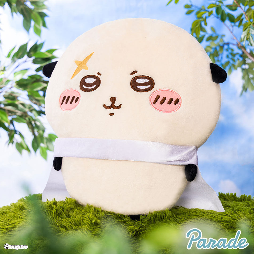 Chiikawa | Super BIG Rakko | Plush Toy XL (45cm) Main image