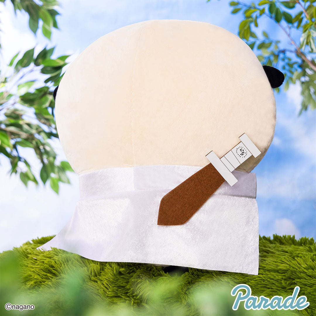 Chiikawa | Super BIG Rakko | Plush Toy XL (45cm)