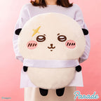 Chiikawa | Super BIG Rakko | Plush Toy XL (45cm)