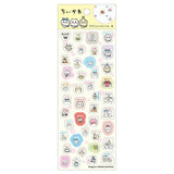 Chiikawa | Schedule Sticker