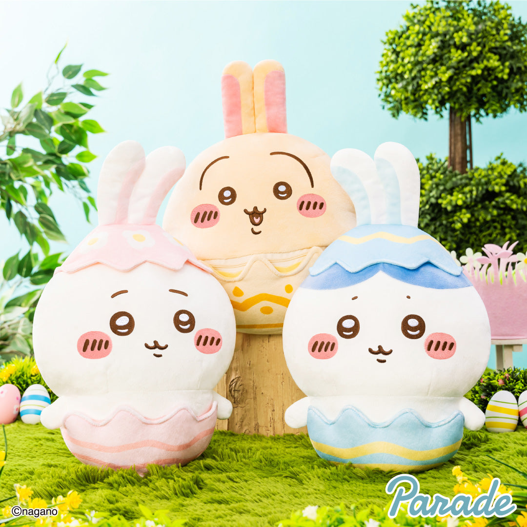 Chiikawa | Easter | BIG Plush Toy XL (30cm) Main image