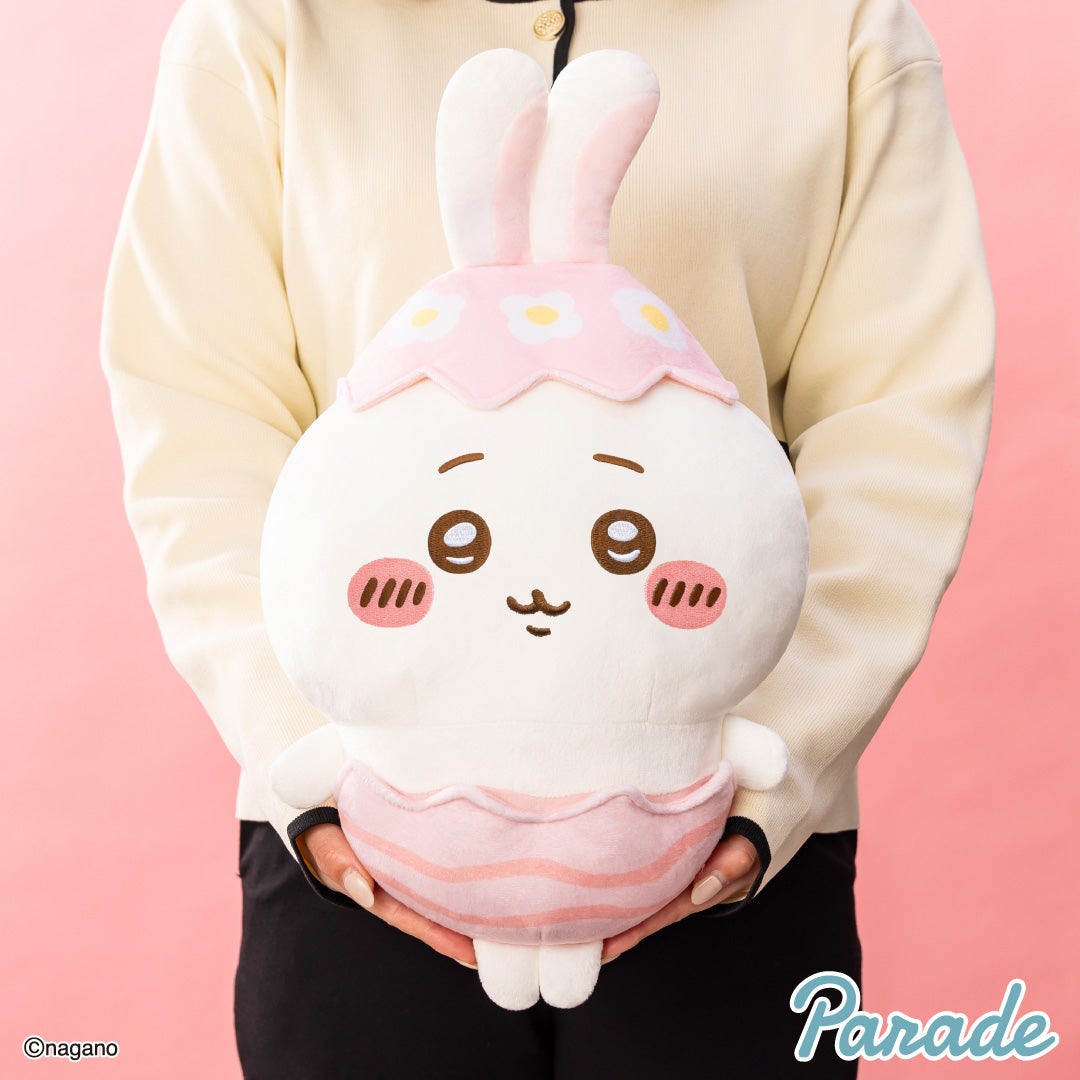 Chiikawa | Easter | BIG Plush Toy XL (30cm) Secondary image