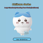 Chiikawa | Crossbody Standing Plush Toy XXXL (68cm)