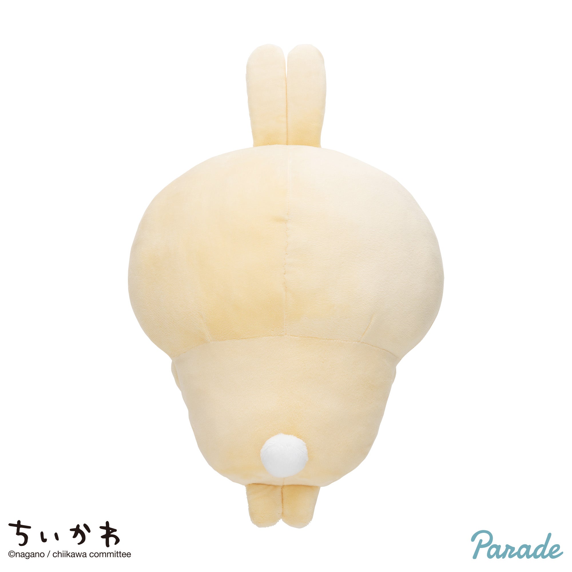 Chiikawa | Swapped |  Plush Toy L (35cm)