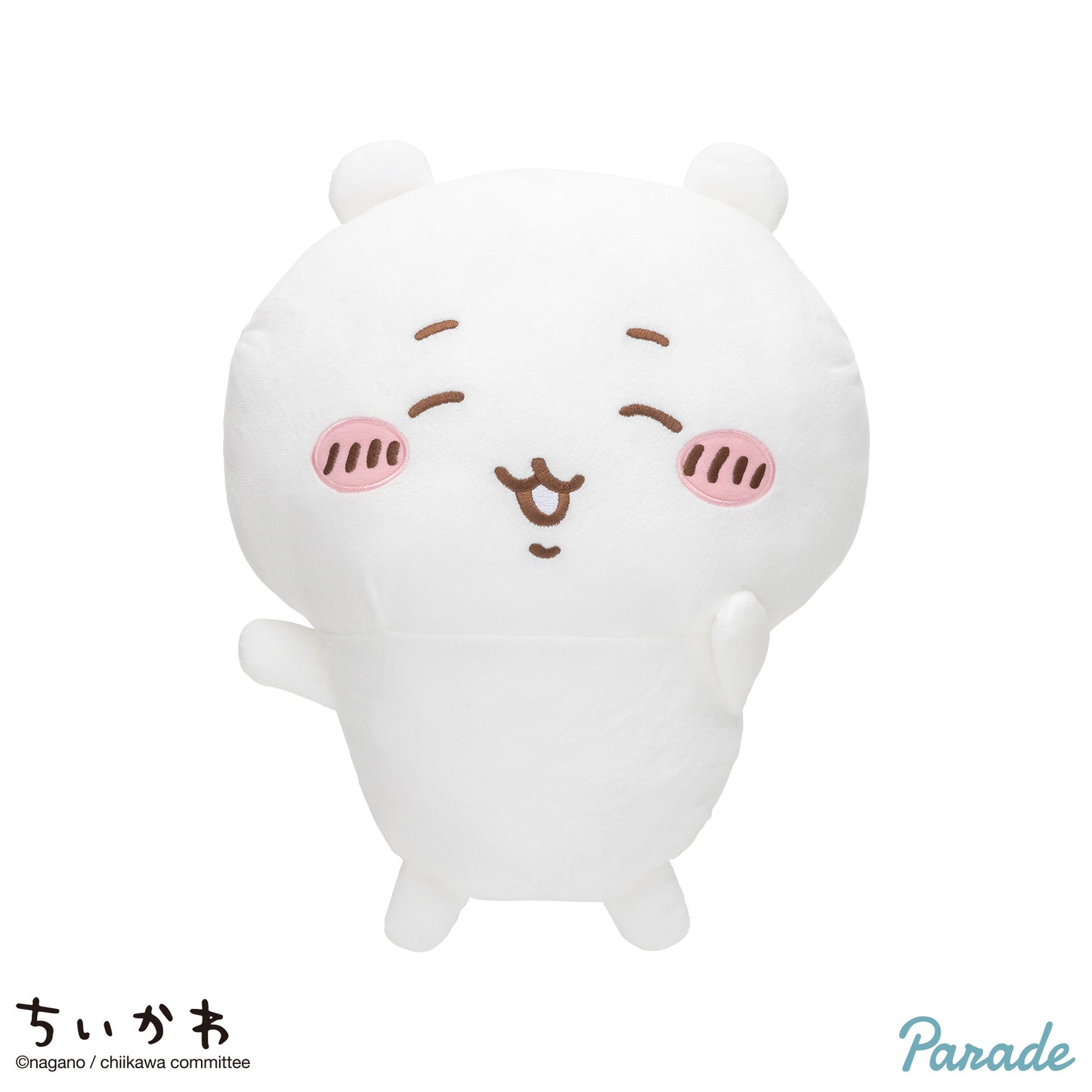 Chiikawa | Swapped |  Plush Toy L (35cm)