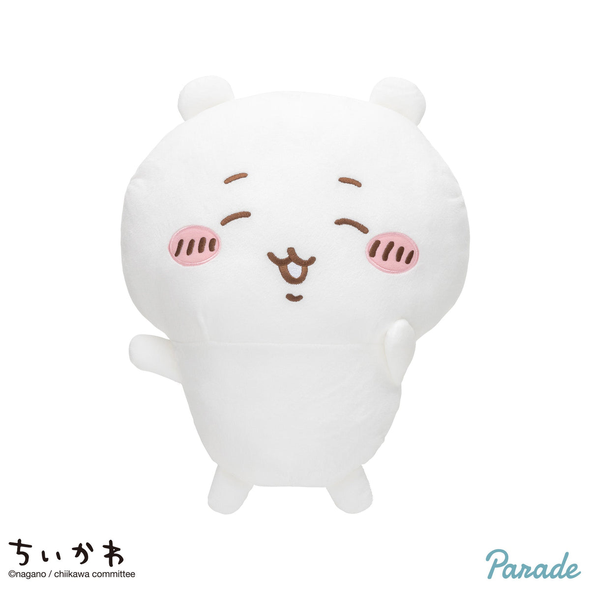 Chiikawa | Swapped |  Plush Toy L (35cm)