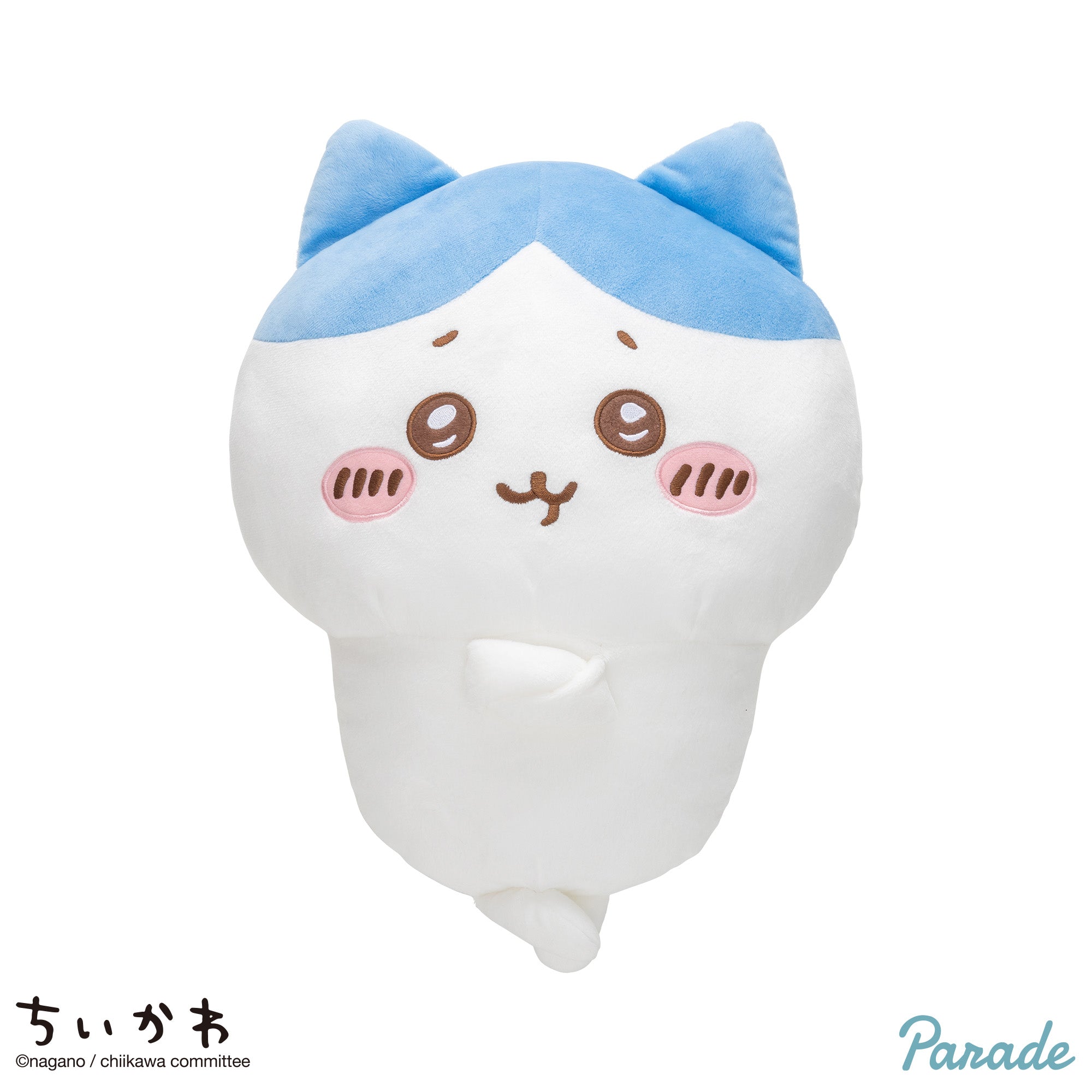 Chiikawa | Swapped |  Plush Toy L (35cm)