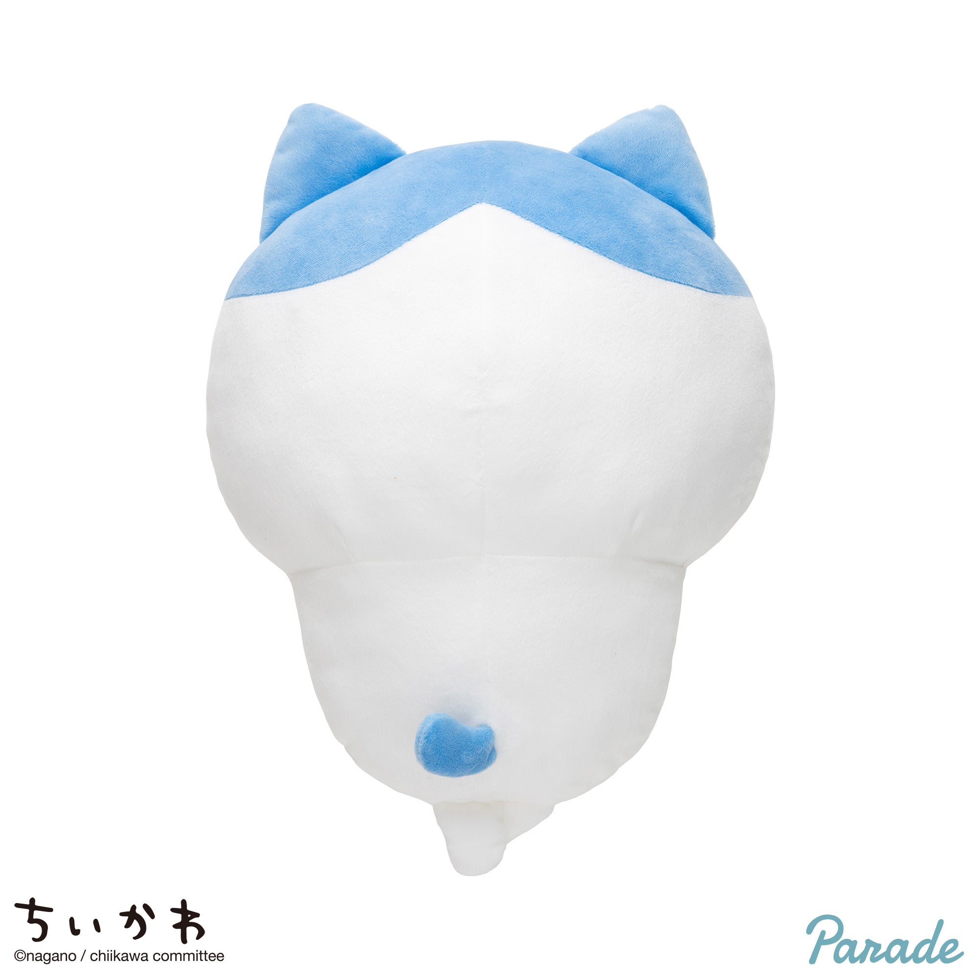 Chiikawa | Swapped |  Plush Toy L (35cm)