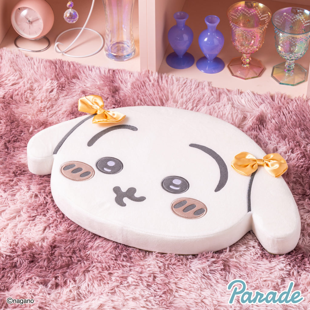 Chiikawa | Memory Foam Cushion
