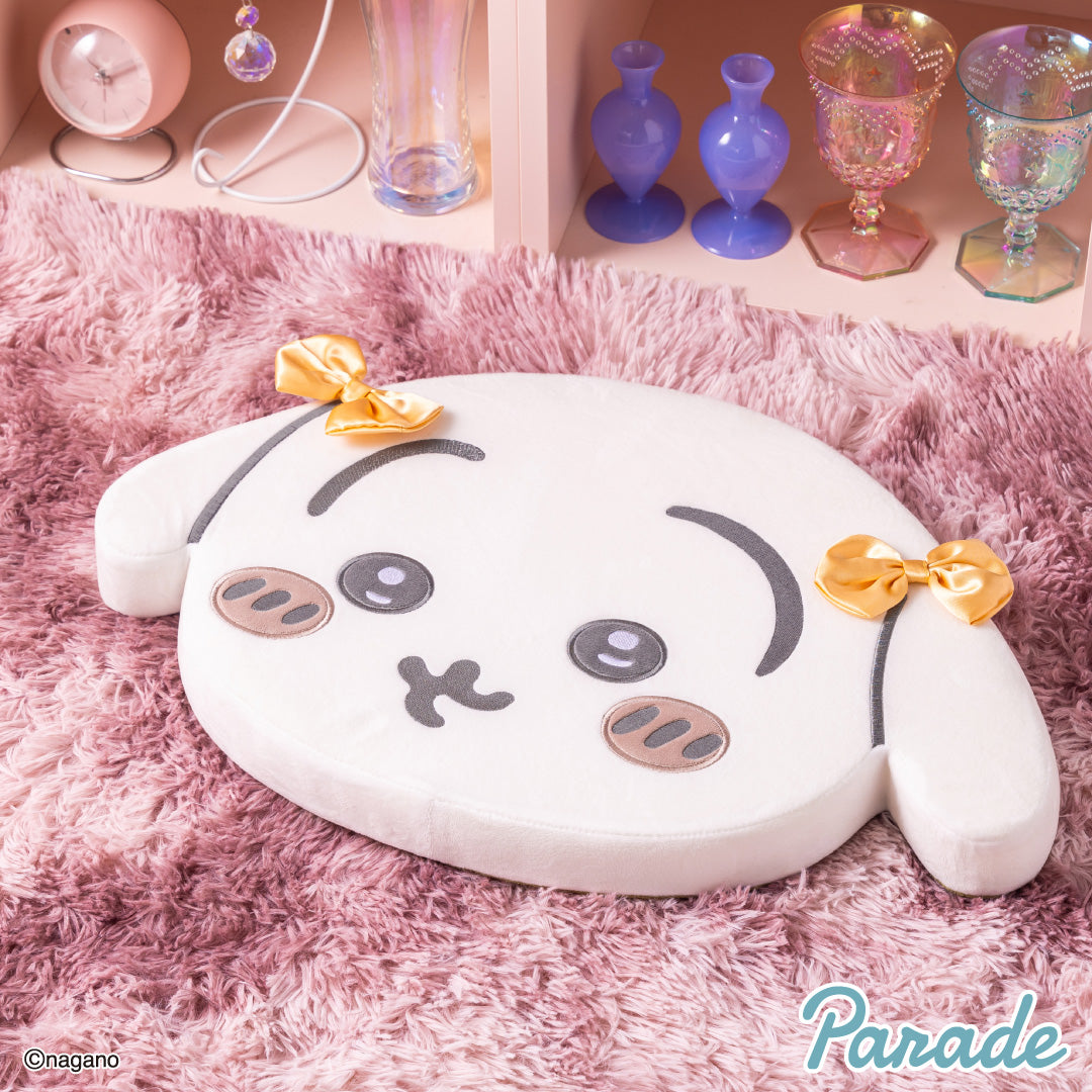 Chiikawa | Memory Foam Cushion