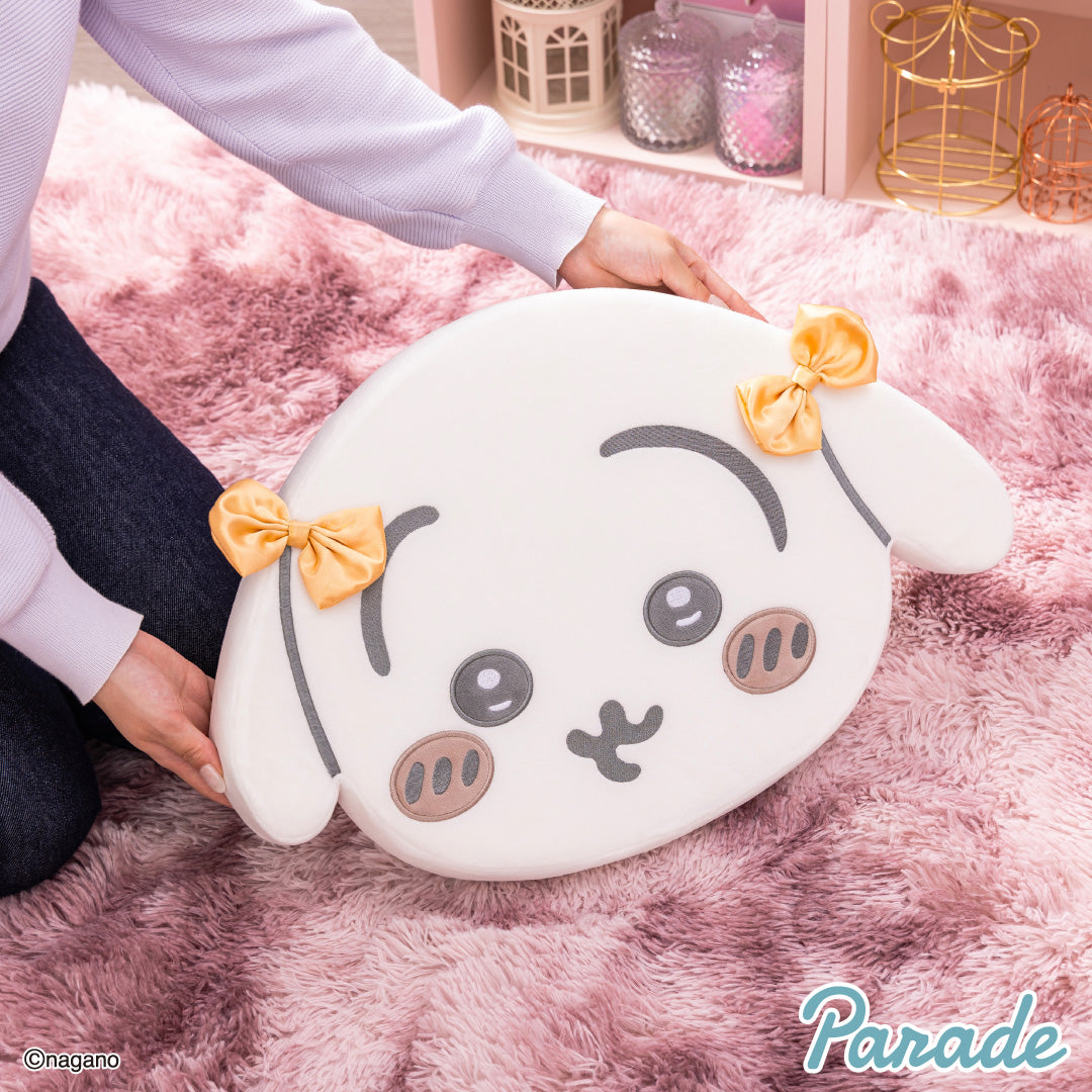 Chiikawa | Memory Foam Cushion