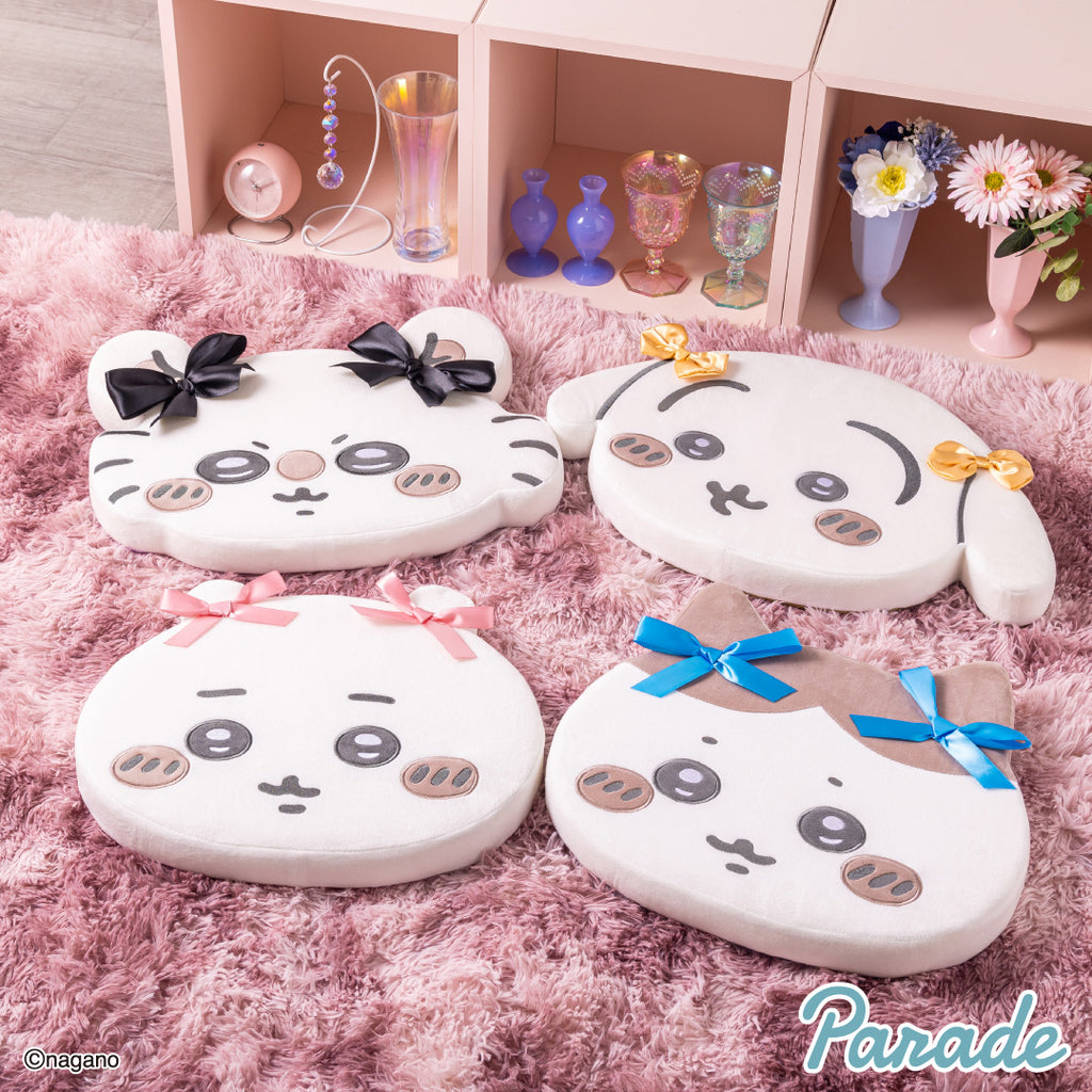 Chiikawa | Memory Foam Cushion