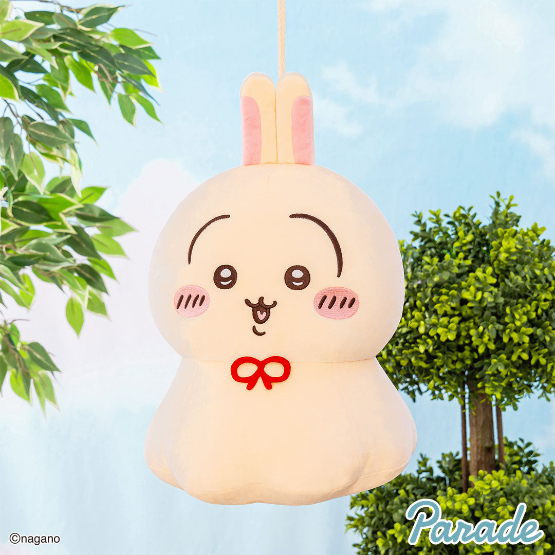 Chiikawa | Urayahabouzu BIG Plush Toy XL (35cm) Main image