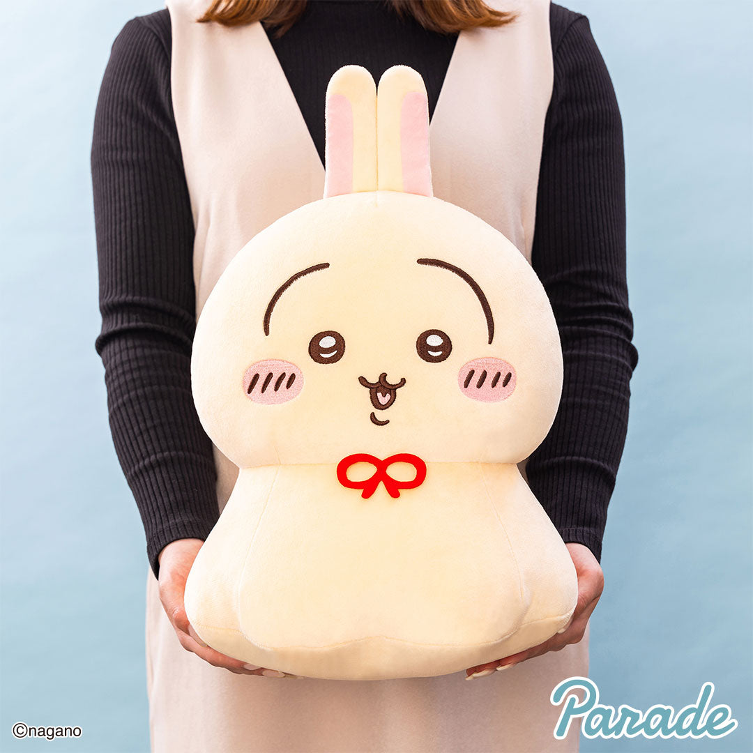 Chiikawa | Urayahabouzu BIG Plush Toy XL (35cm)