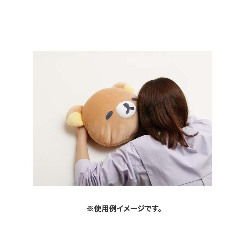 Rilakkuma | Super Mochi | Rilakkuma Soft Pillow Plush Toy L (40cm):  Doze