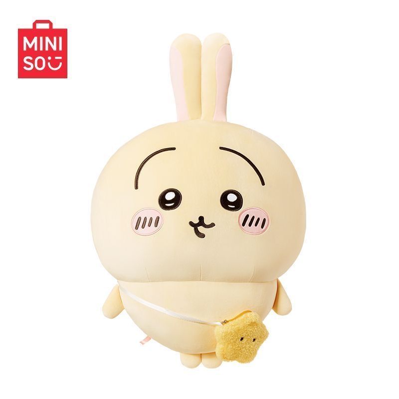 Chiikawa | Large Crossbody Bag Standing Plush Toy XXL (60-68cm)