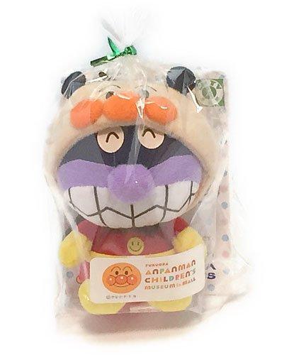 Anpanman | Museum Limited | Kigurumi Strap Baikinman Mascot Holder